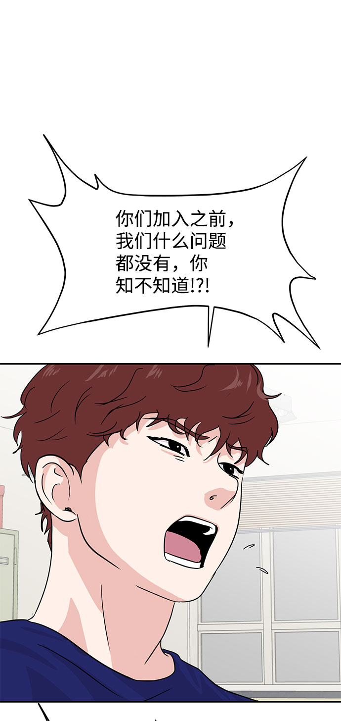 第13话63
