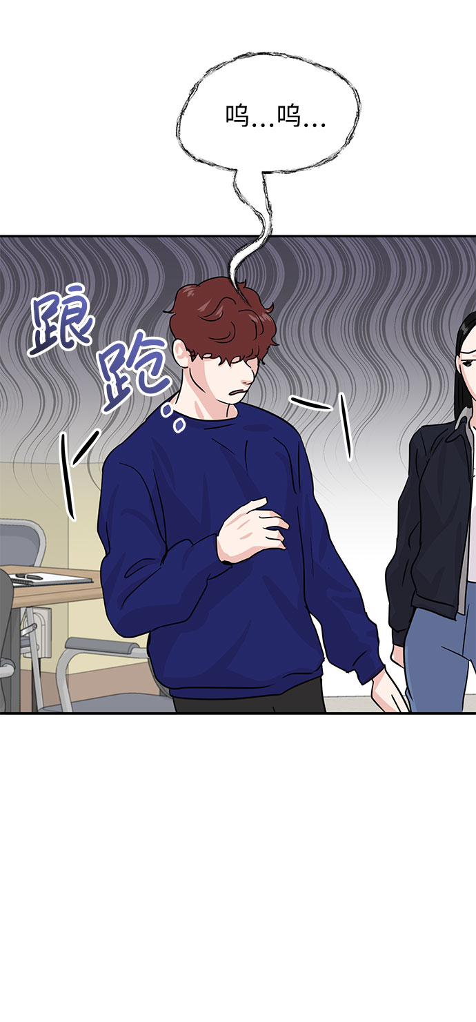 第14话33