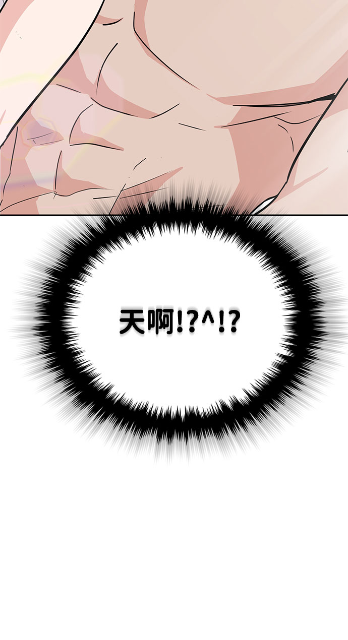 第17话2