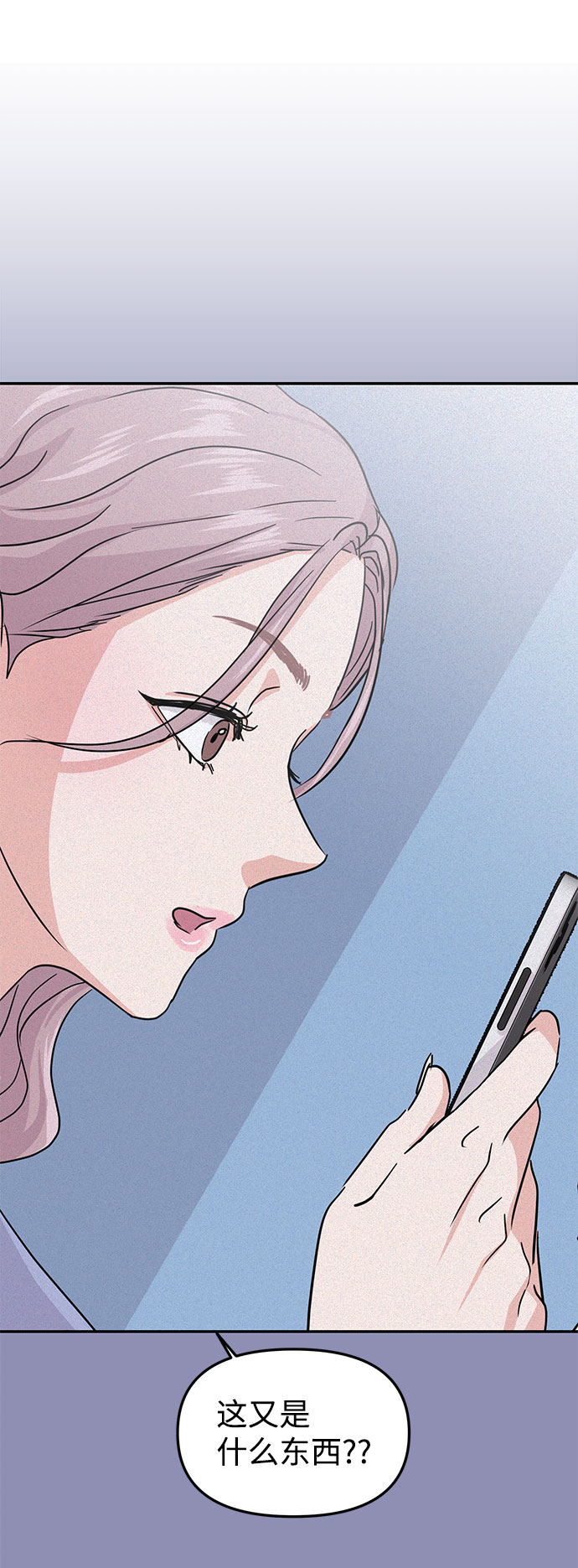 第14话58