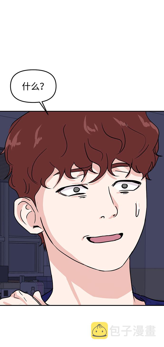 第13话74