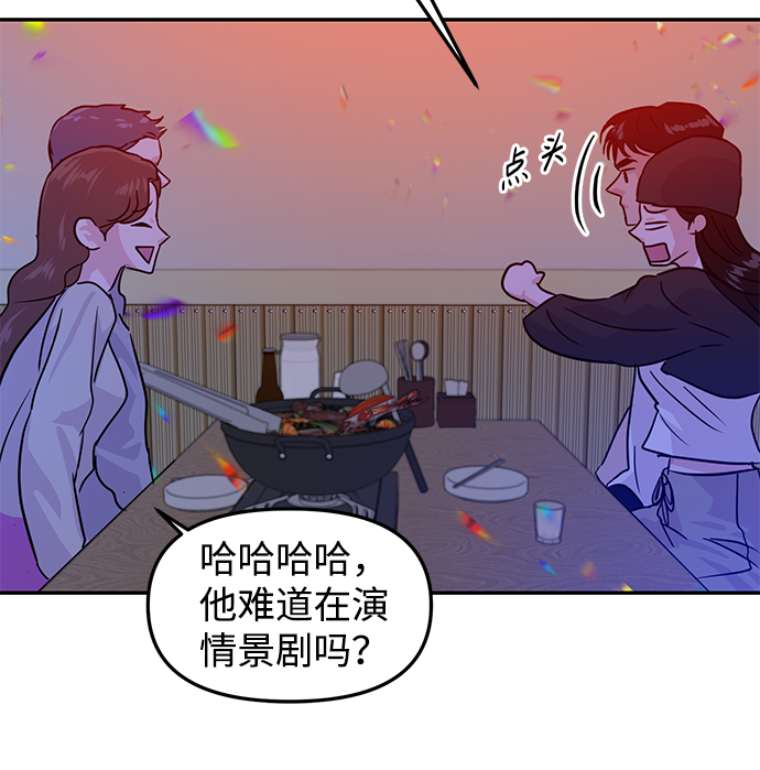 第15话22