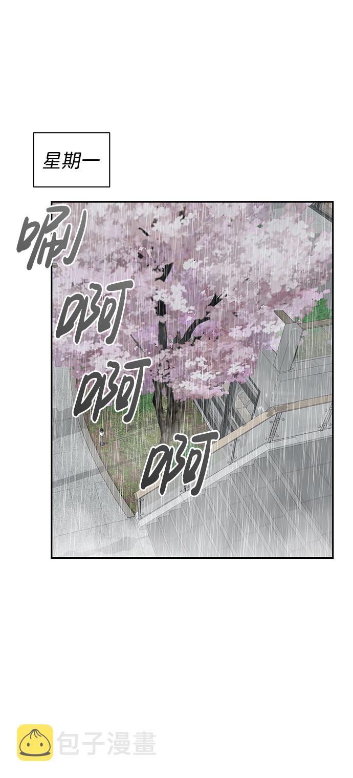 第9话78