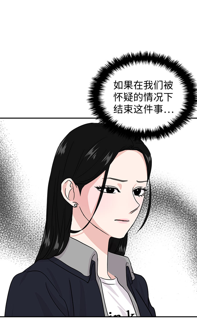 第13话27