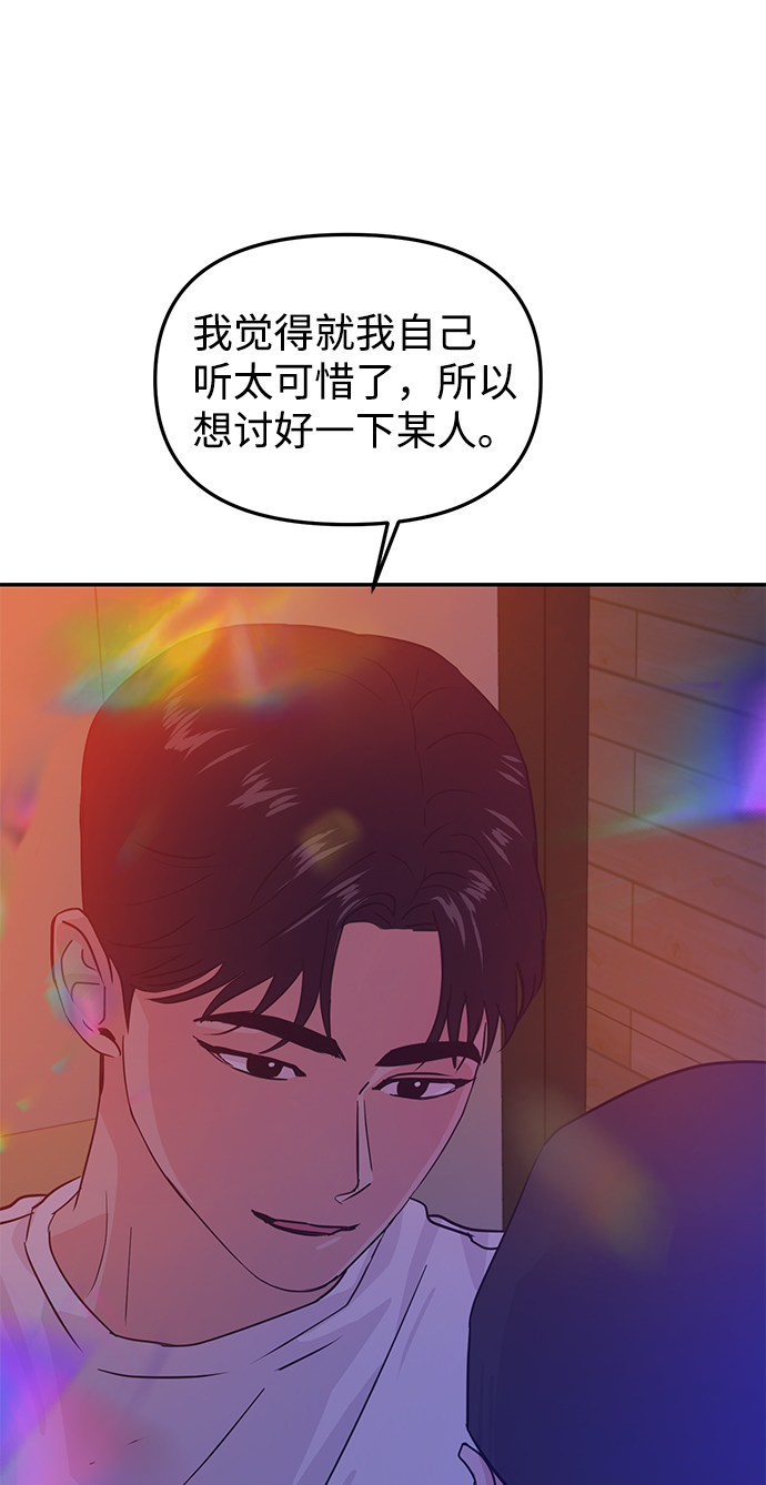 第16话24