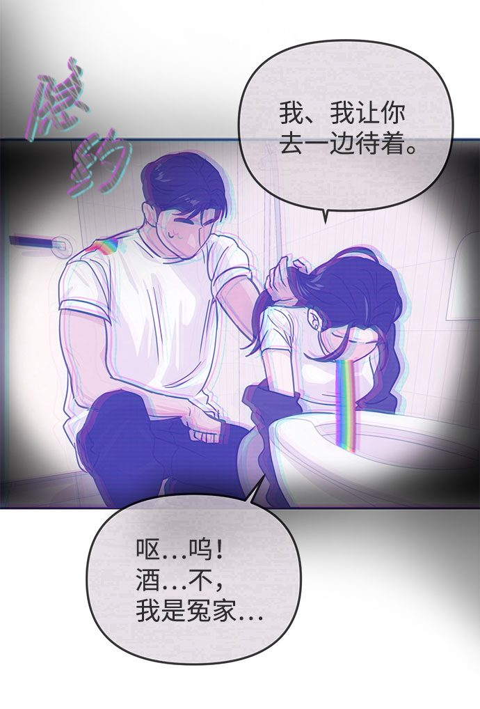第17话37