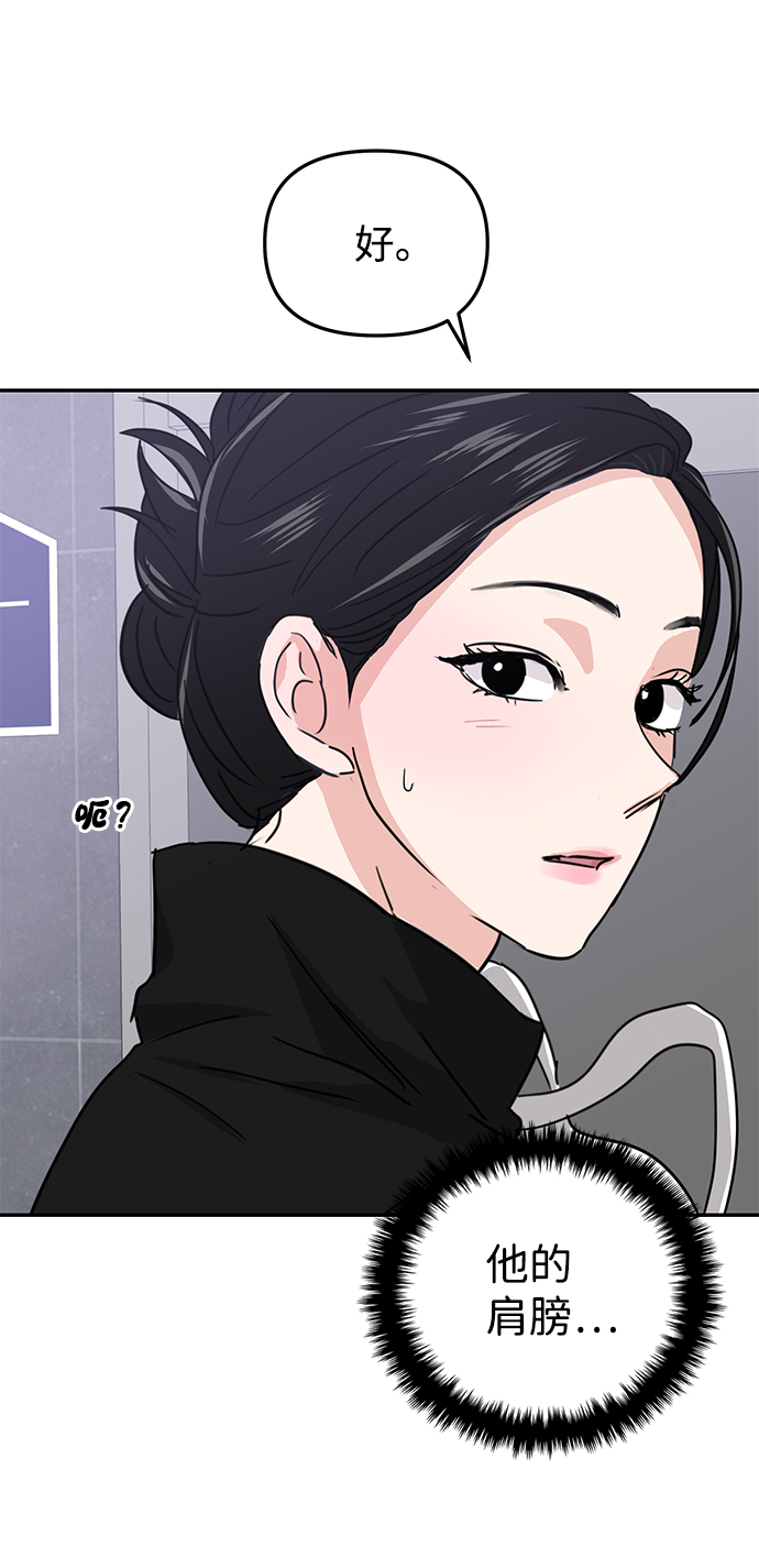 第10话60
