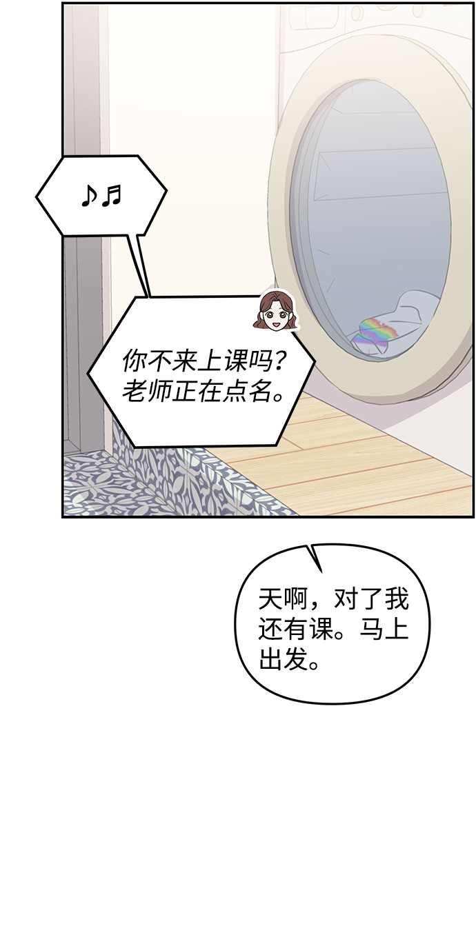 第17话58