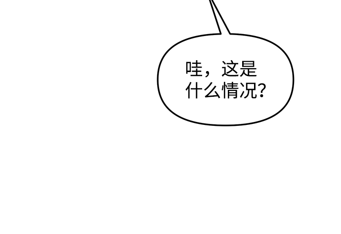 第8话30