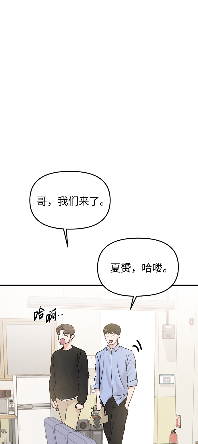 第19话90