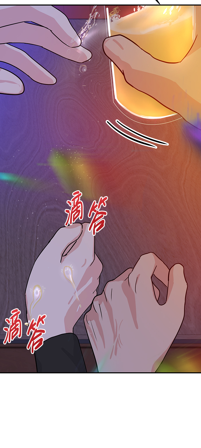 第15话73