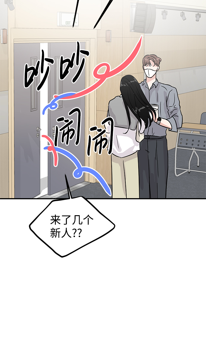 第6话32