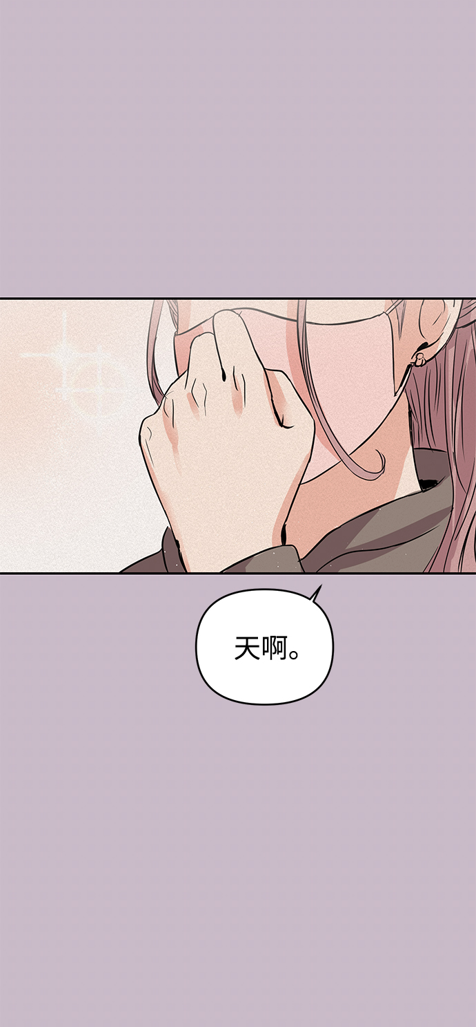 第4话34