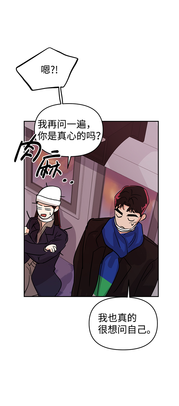 第3话62