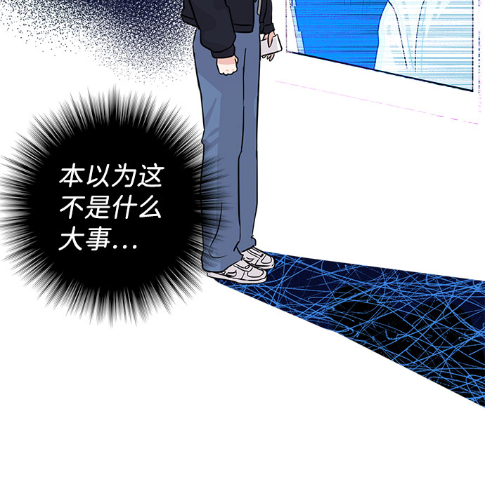 第12话31