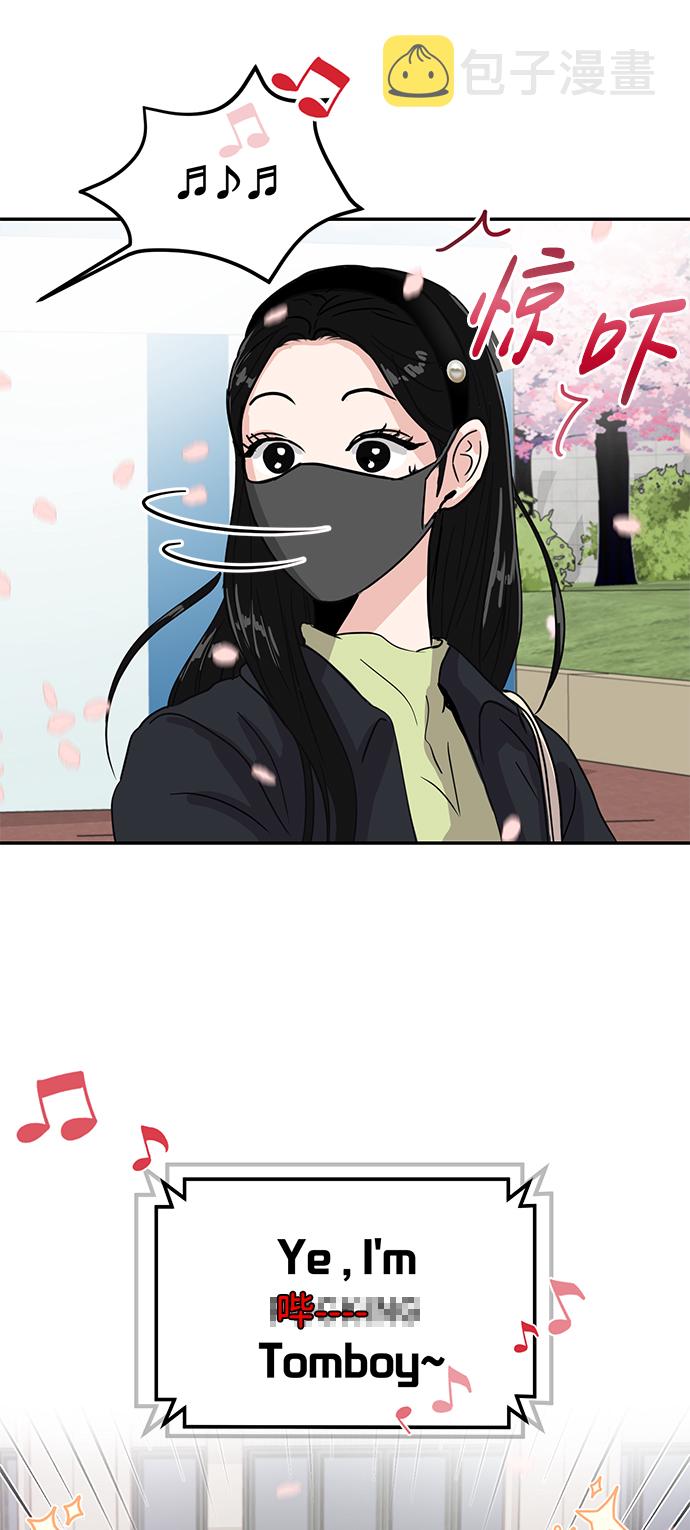 第5话3