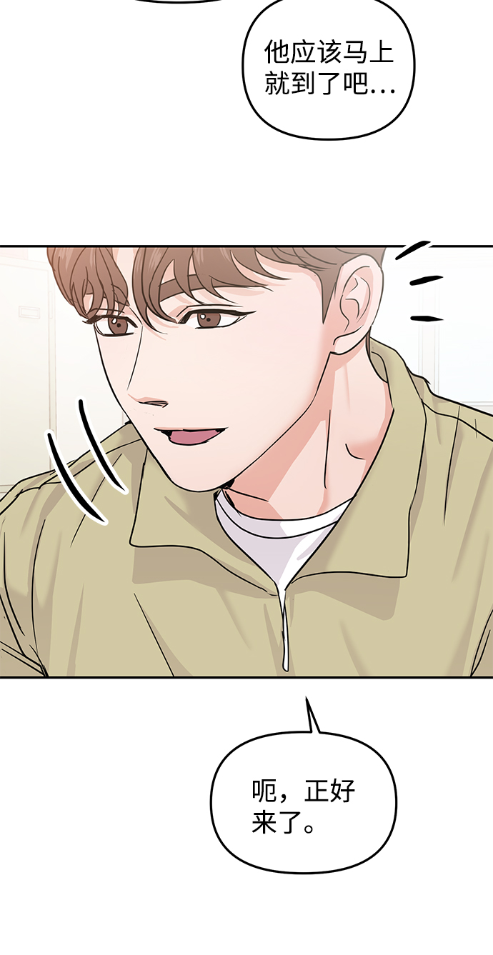 第18话76