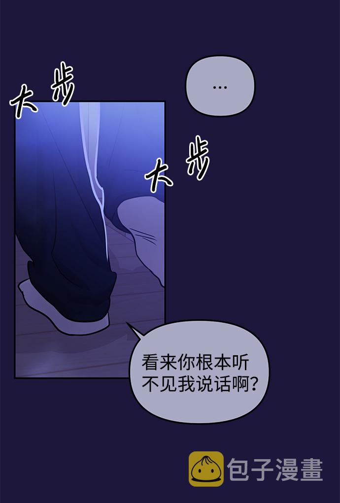 第18话31