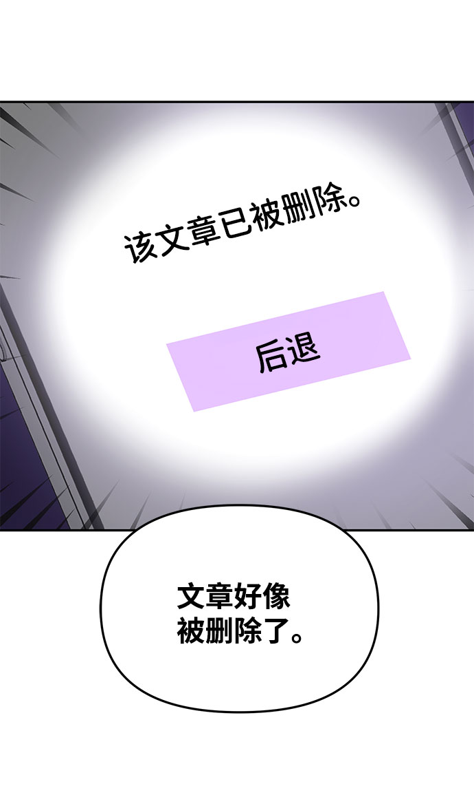 第13话22