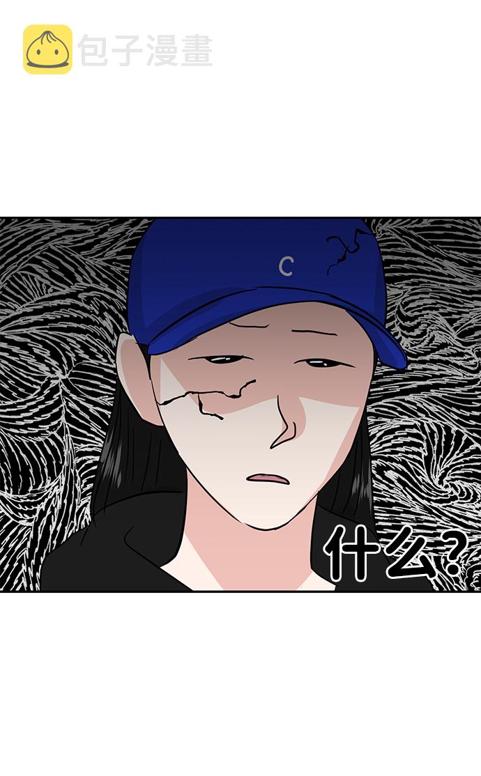 第9话2