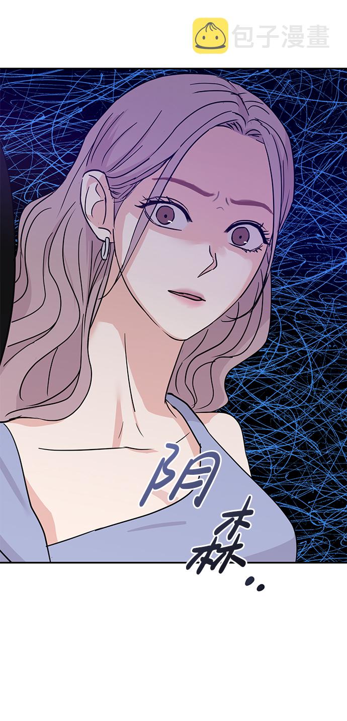 第11话3