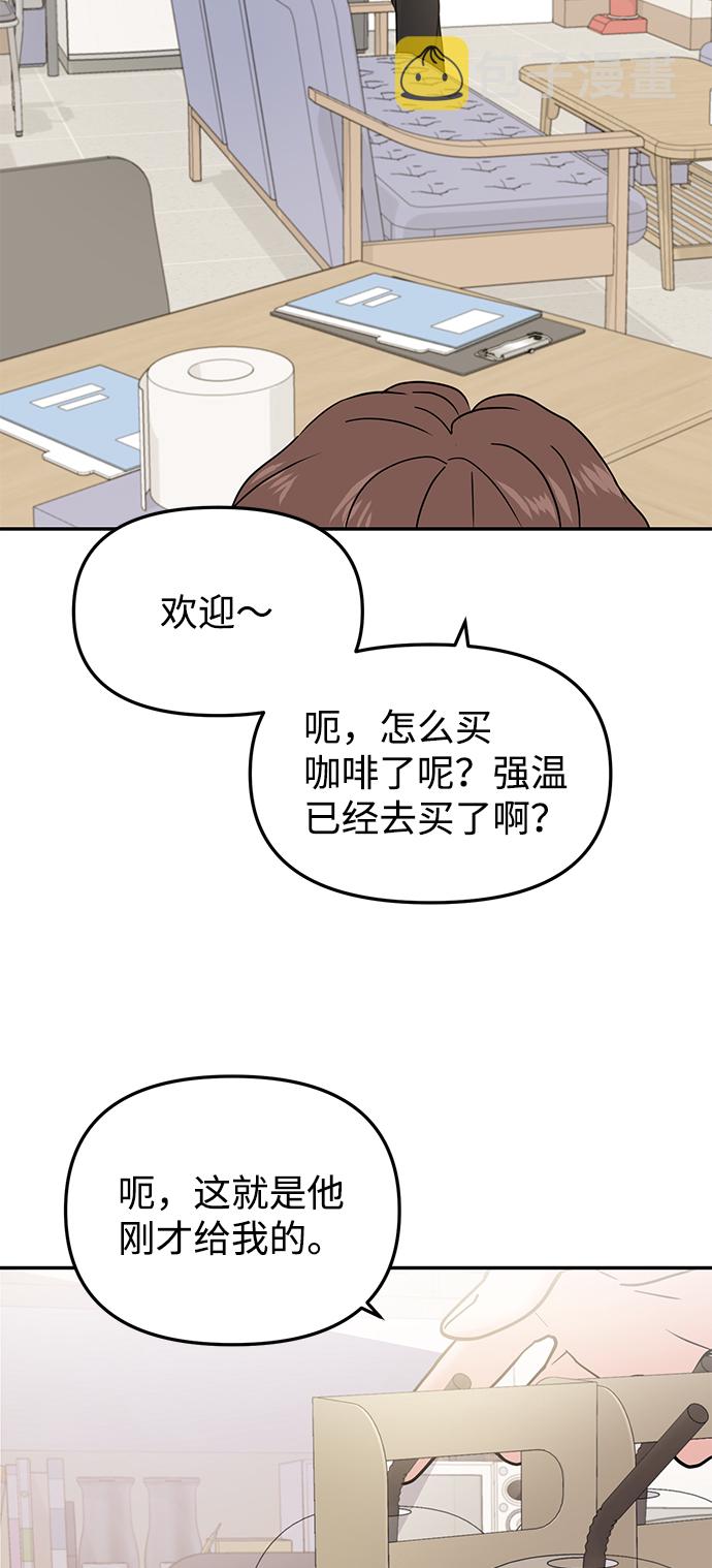 第19话91