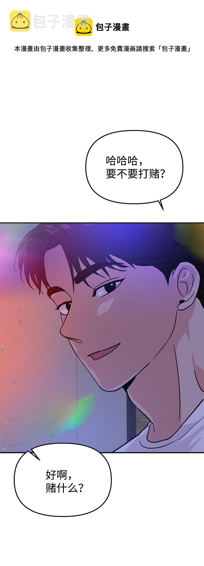 第15话49