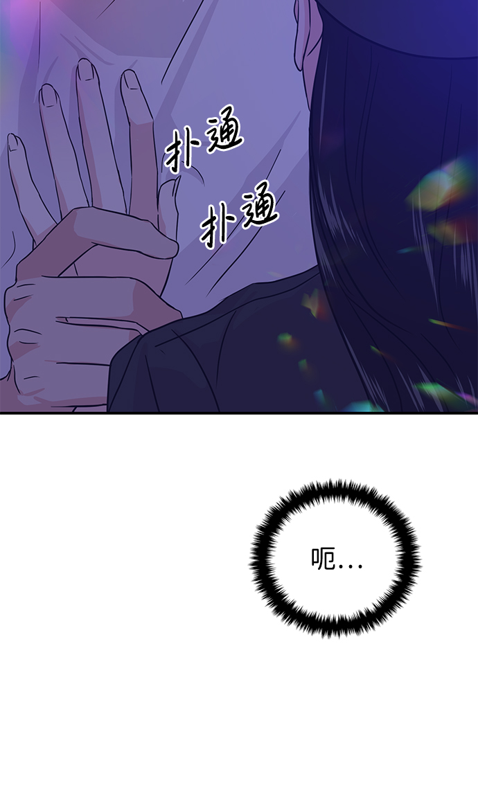 第16话25