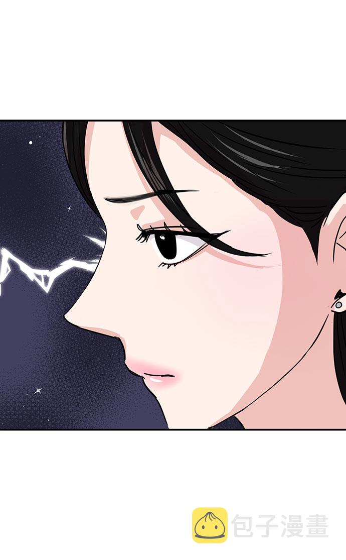 第12话76