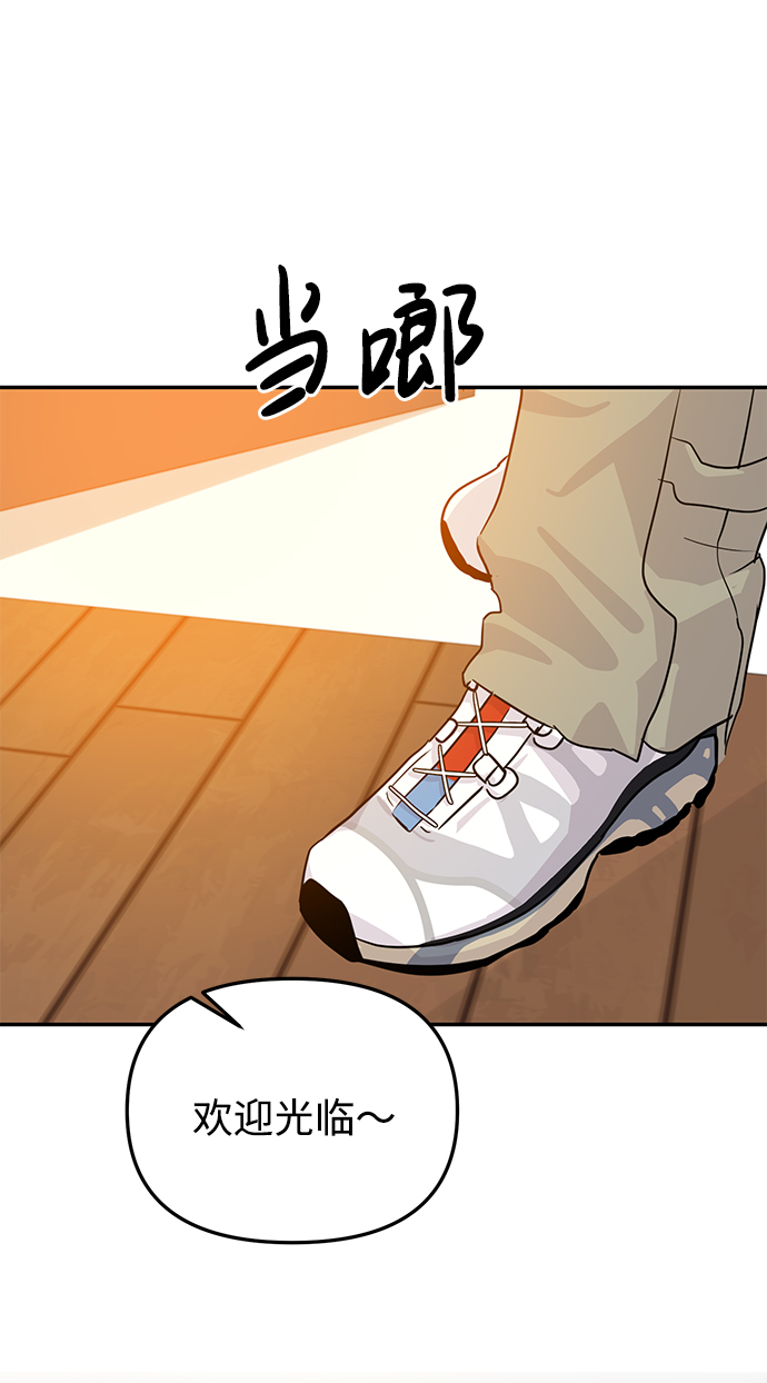 第15话14