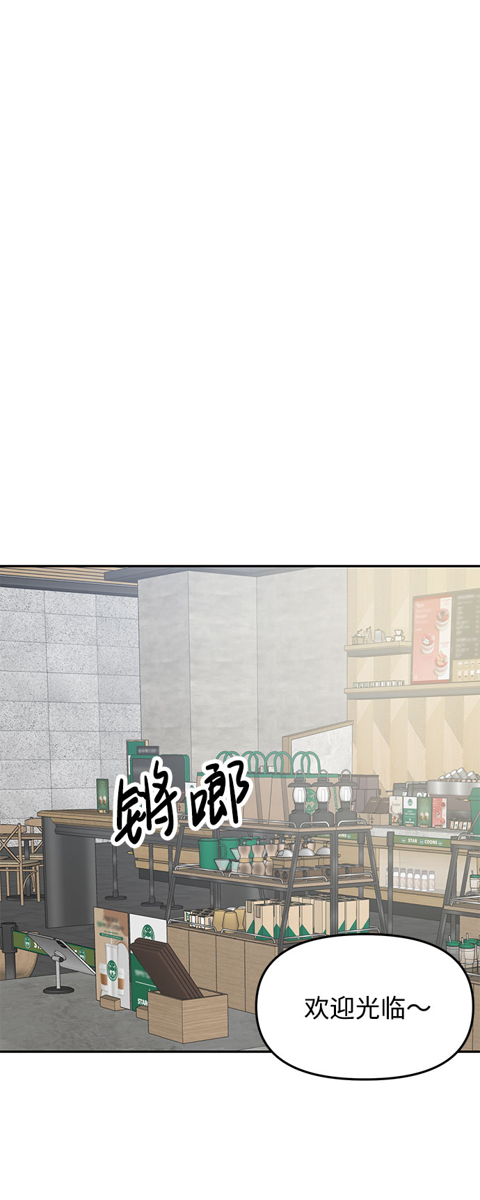 第17话59