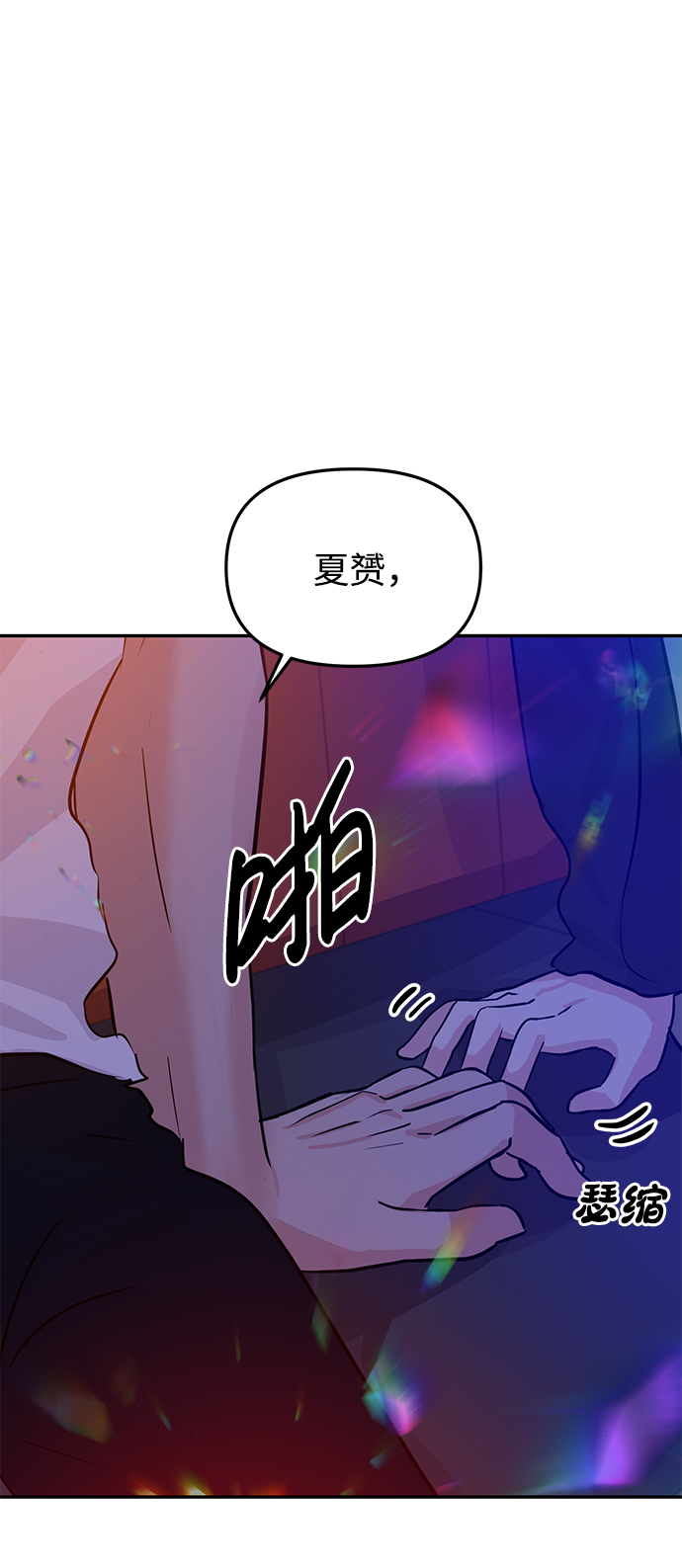 第15话65