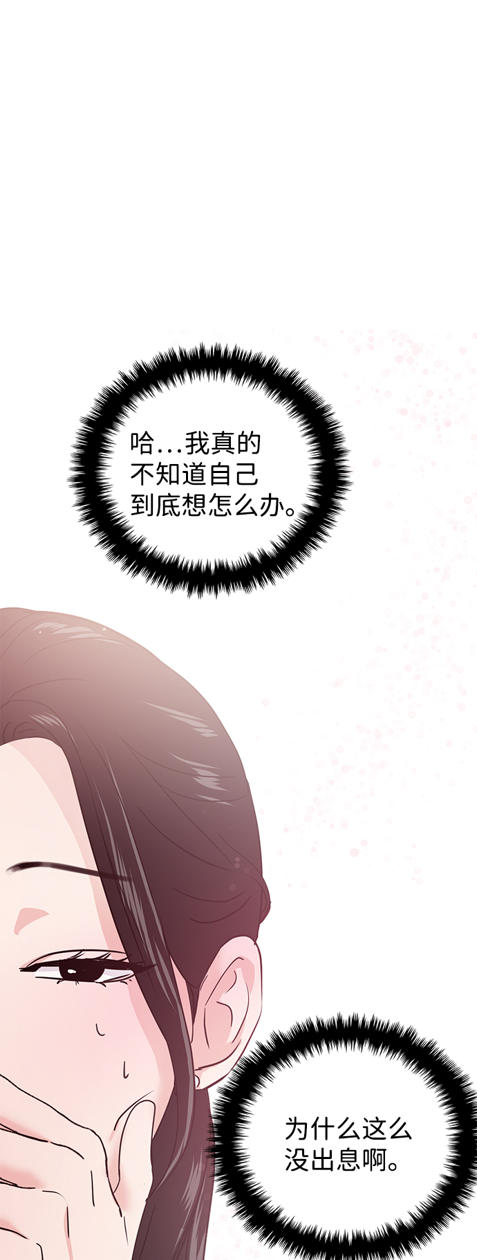 第19话37