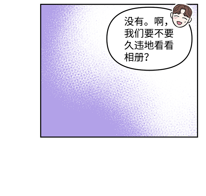 第8话62