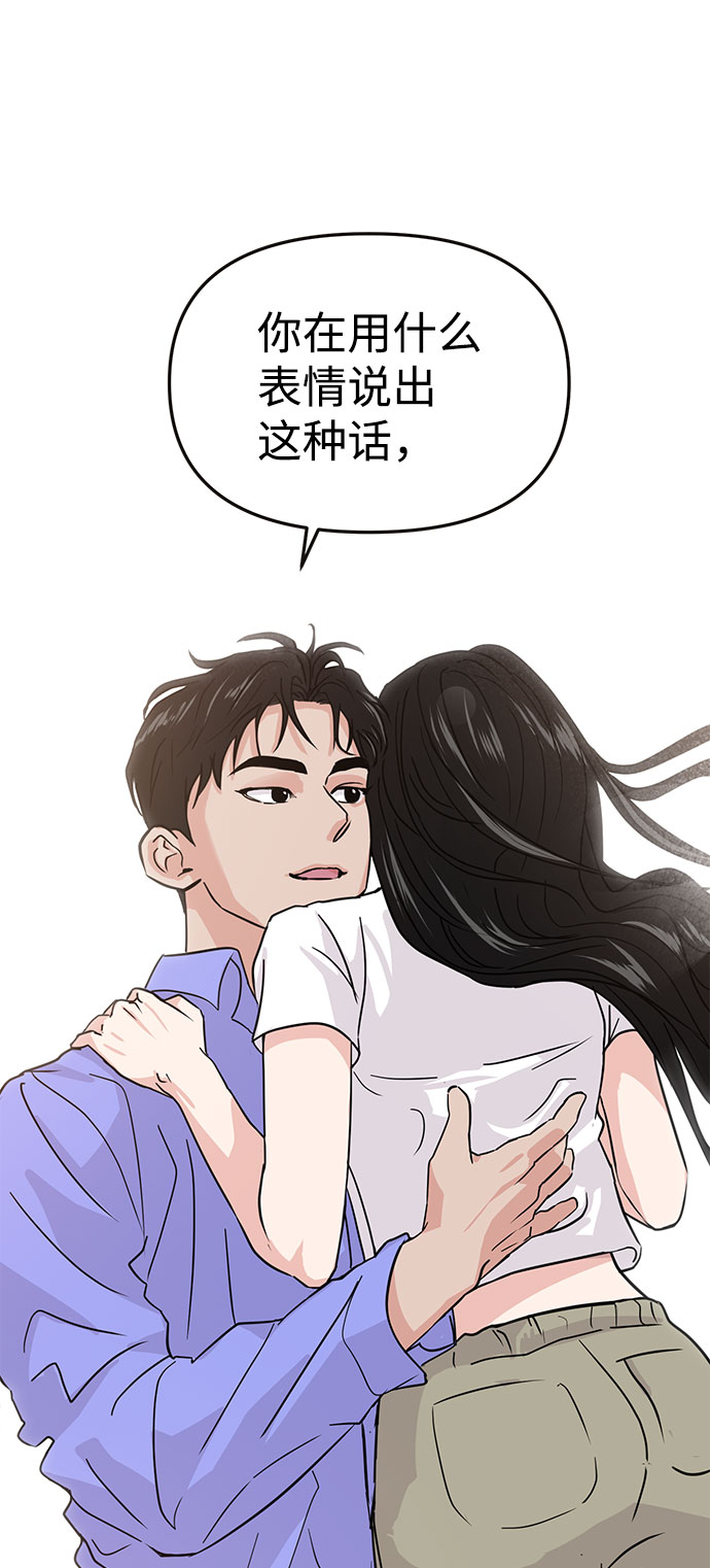 第17话24