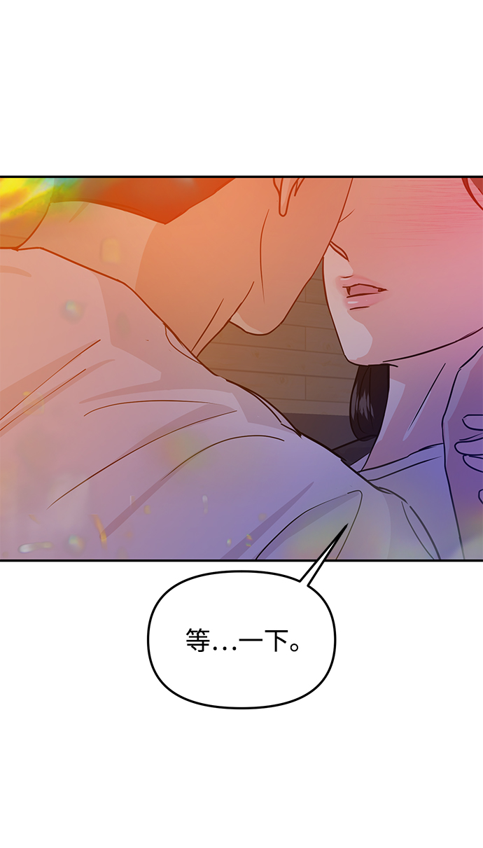 第16话42
