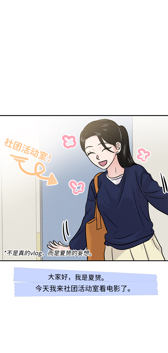 第18话65