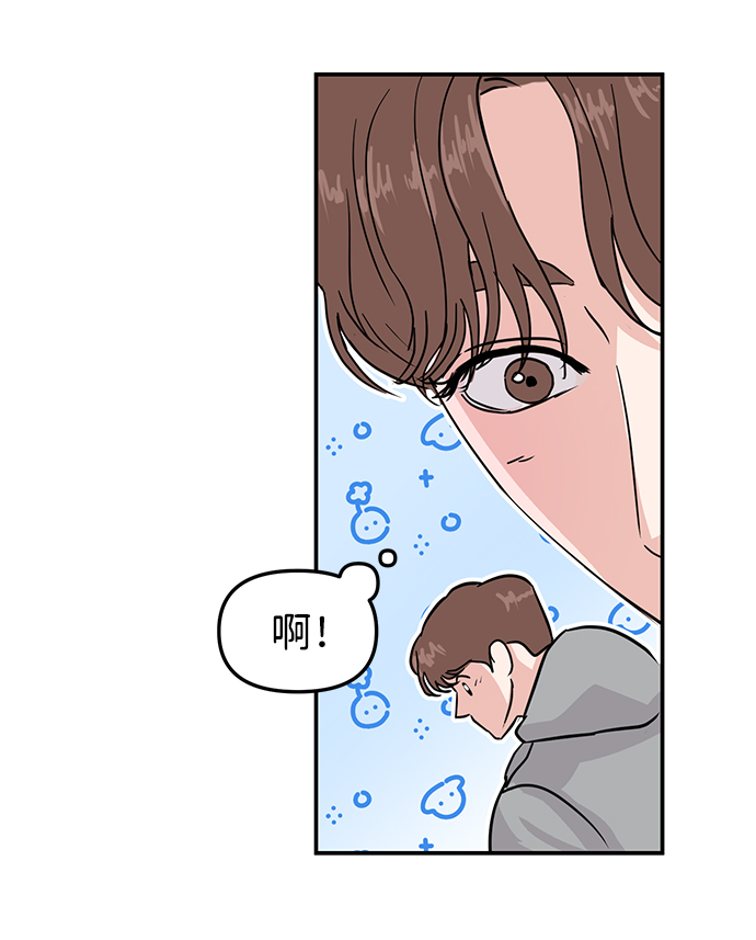第8话50