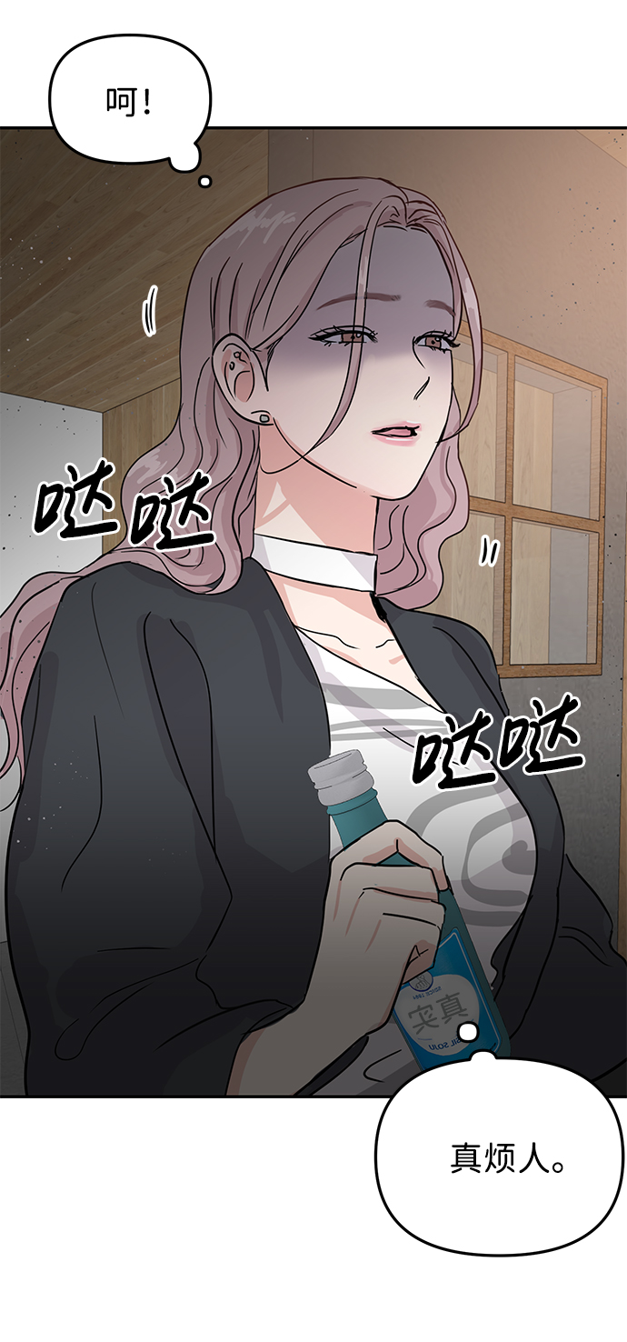 第6话97