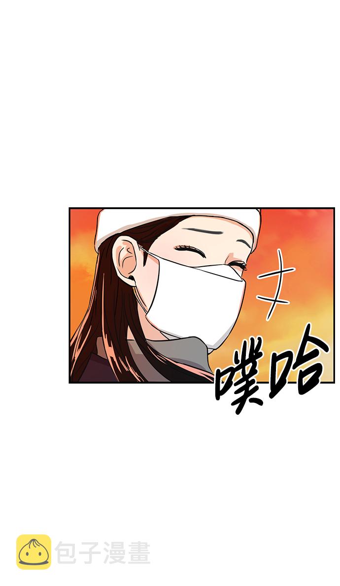 第3话36