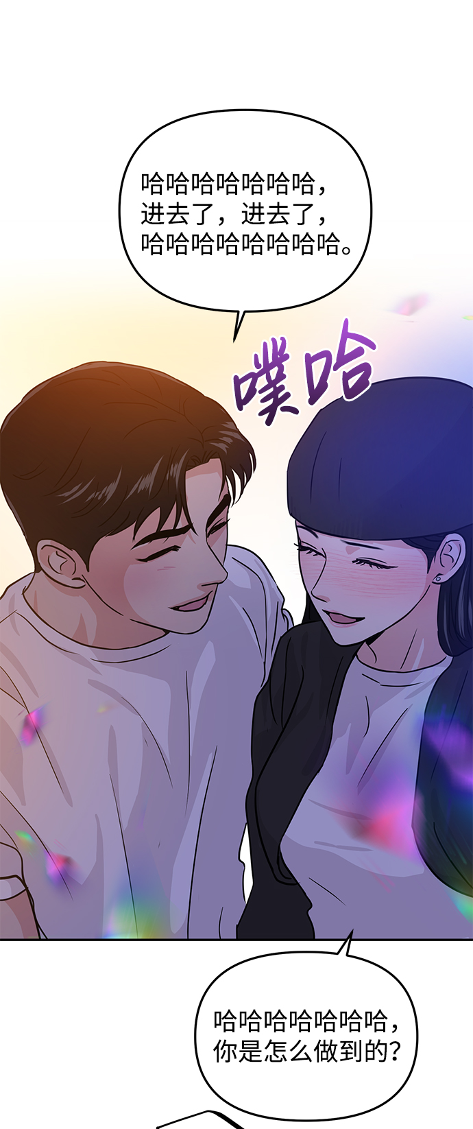第15话57