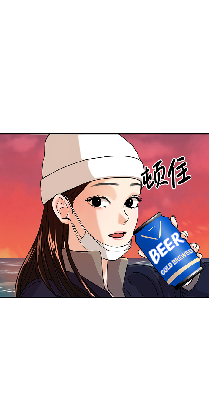 第3话46