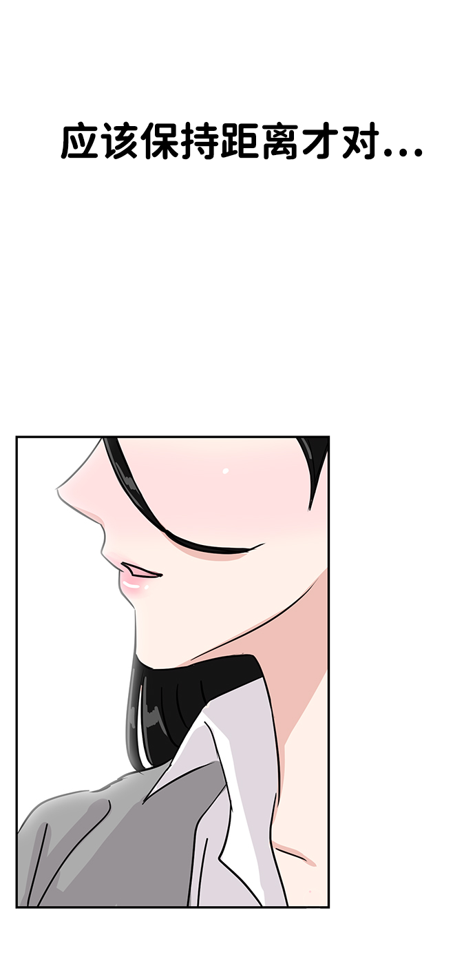 第6话94