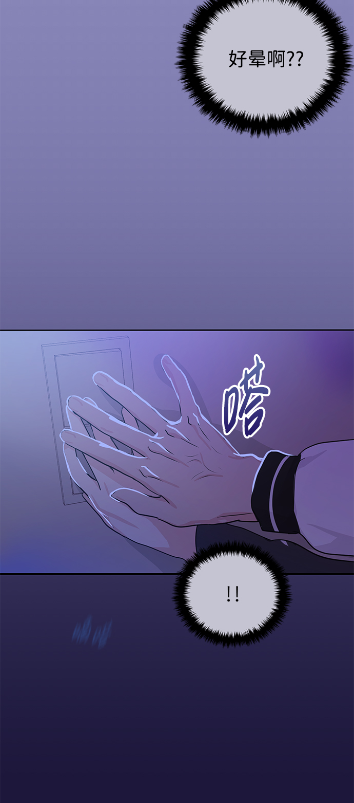 第18话17