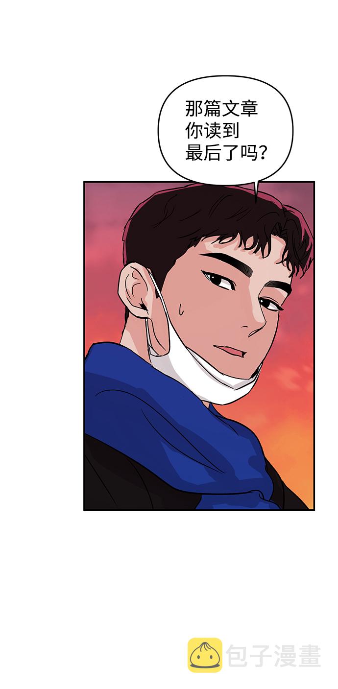 第3话60