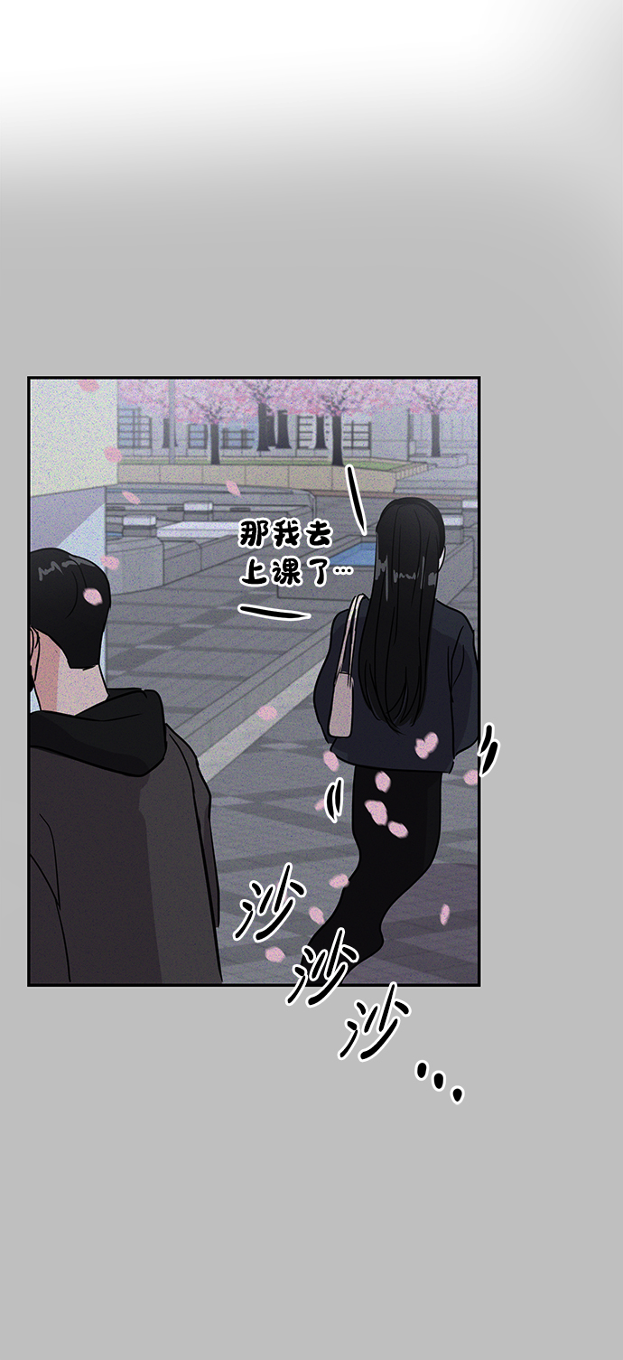 第5话67