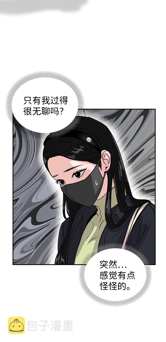 第5话13