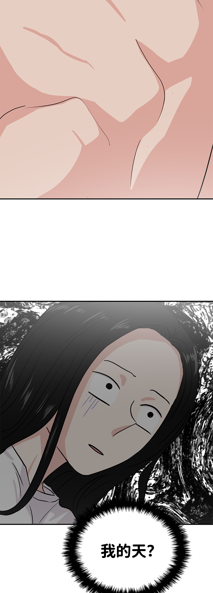 第16话63