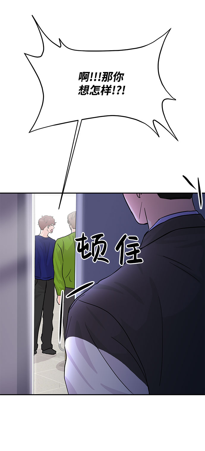 第13话61