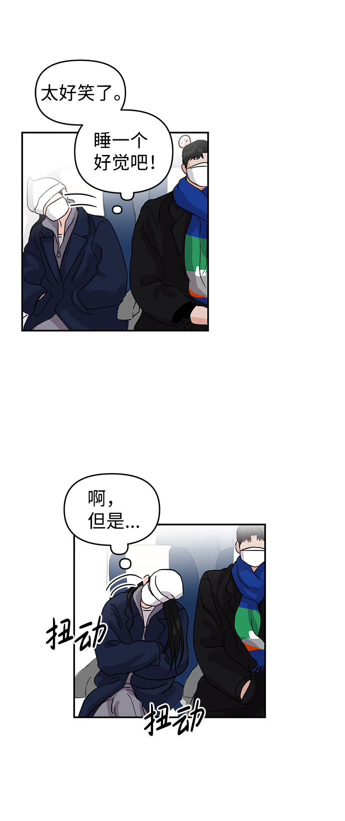 第1话63